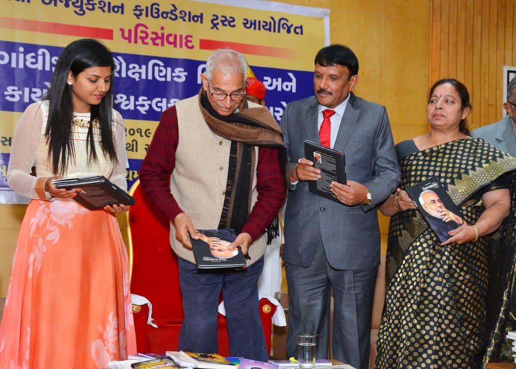Dr. Dhara Dani at the Yug Purush book launch with Governor O. P. Kohli