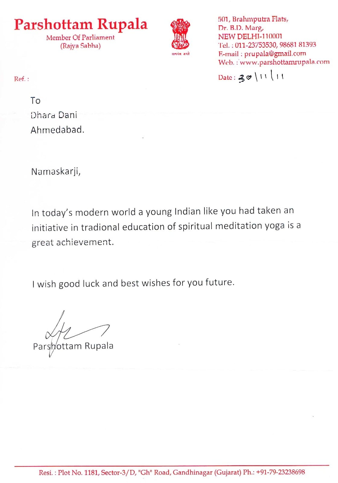 Appreciation from MP Parshottam Rupala recognizing Dr Dhara Dani initiative in spiritual meditation yoga education as a great achievement
