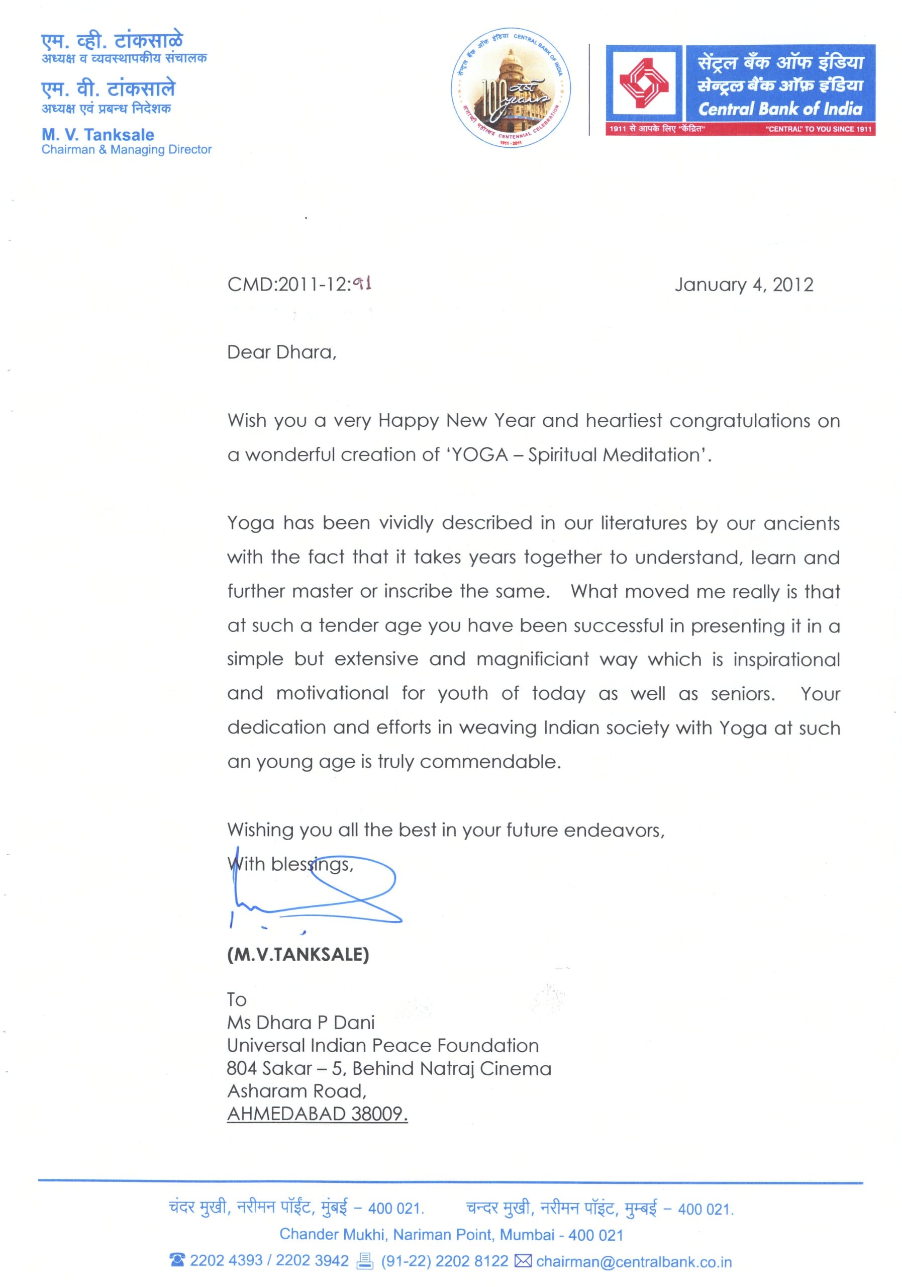 Appreciation from MV Tanksale CMD Central Bank of India praising Dr Dhara Dani dedication to yoga at a young age as truly commendable